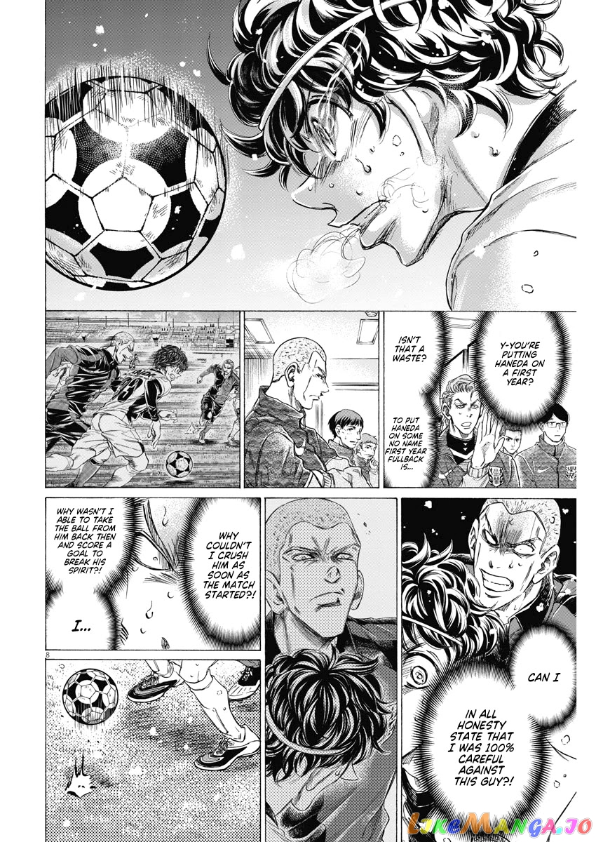Ao Ashi, Chapter 279 image 08